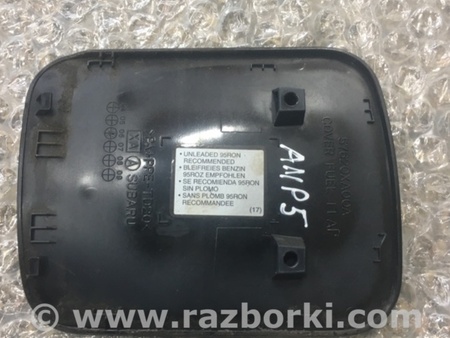 ФОТО Лючок топливного бака для Subaru Tribeca B9 (05-08) Київ