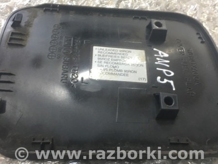 ФОТО Лючок топливного бака для Subaru Tribeca B9 (05-08) Київ
