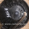 ФОТО Мотор печки для Subaru Tribeca B9 (05-08) Київ