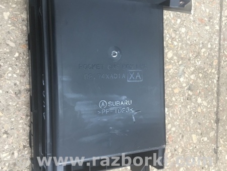 ФОТО Бардачок для Subaru Tribeca B9 (05-08) Київ