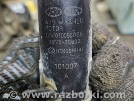 ФОТО Моторчик омывателя стекла для KIA Sportage SL (10-16) Київ
