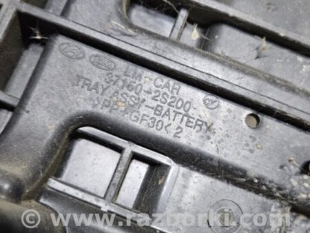 ФОТО Площадка под аккумулятор для KIA Sportage SL (10-16) Київ