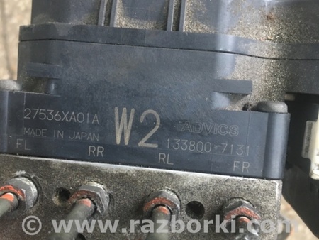 ФОТО Блок ABS для Subaru Tribeca B9 (05-08) Київ