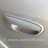 ФОТО Ручка двери внешняя для Subaru Outback Киев