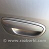 ФОТО Ручка двери внешняя для Subaru Legacy (все модели) Киев