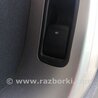 ФОТО Кнопка стеклоподъемника для Subaru Legacy (все модели) Киев
