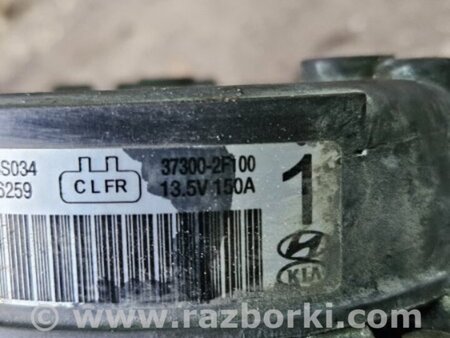 ФОТО Генератор для KIA Sportage SL (10-16) Київ