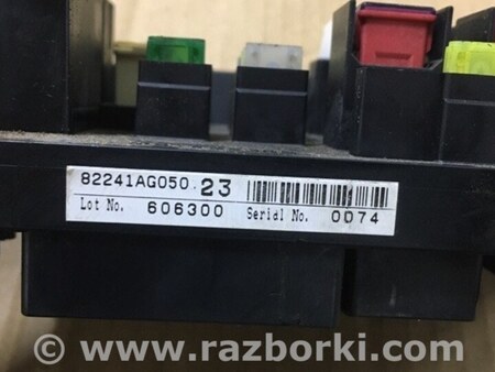 ФОТО Блок предохранителей для Subaru Legacy IV BL/BP (03-09) Київ