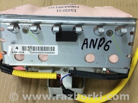 ФОТО Airbag подушка пассажира для Subaru Legacy IV BL/BP (03-09) Київ
