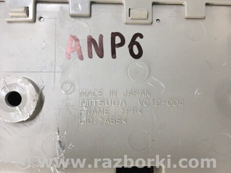 ФОТО Плафон освещения основной для Subaru Legacy IV BL/BP (03-09) Київ