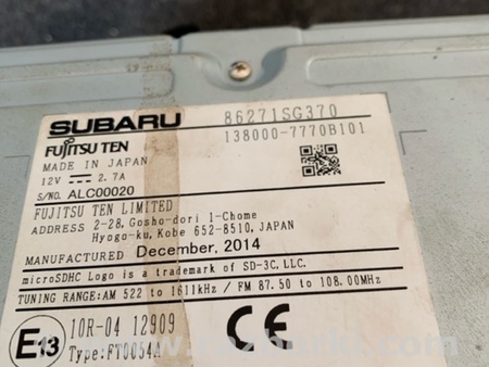 ФОТО Магнитола для Subaru Forester SJ S13 (12-18) Київ