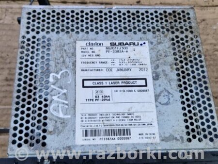 ФОТО Магнитола для Subaru XV I GP/G33 (11-16) Київ