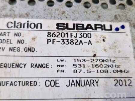 ФОТО Магнитола для Subaru XV I GP/G33 (11-16) Київ