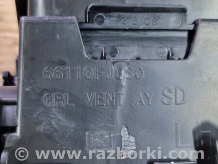 ФОТО Воздуховод левый для Subaru XV I GP/G33 (11-16) Київ