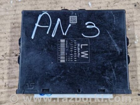 ФОТО Блок управления для Subaru XV I GP/G33 (11-16) Київ