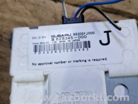 ФОТО Блок управления для Subaru XV I GP/G33 (11-16) Київ