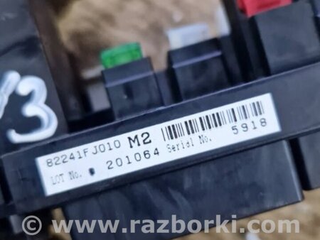 ФОТО Блок предохранителей для Subaru XV I GP/G33 (11-16) Київ