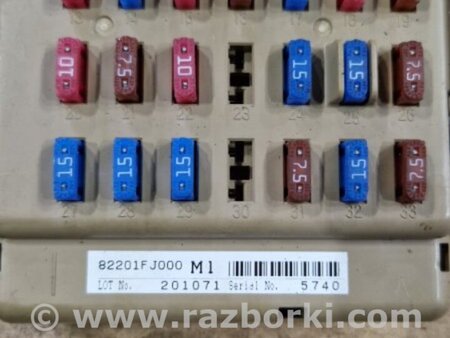 ФОТО Блок предохранителей для Subaru XV I GP/G33 (11-16) Київ