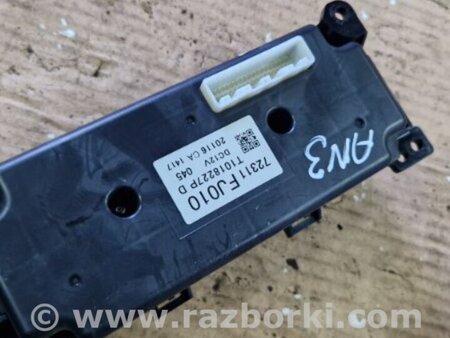 ФОТО Блок управления климат-контролем для Subaru XV I GP/G33 (11-16) Київ