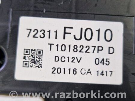 ФОТО Блок управления климат-контролем для Subaru XV I GP/G33 (11-16) Київ