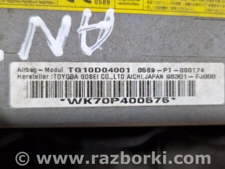 ФОТО Airbag подушка пассажира для Subaru XV I GP/G33 (11-16) Київ