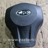 Airbag подушка водителя Subaru XV I GP/G33 (11-16)