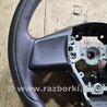 ФОТО Руль для Subaru XV I GP/G33 (11-16) Київ