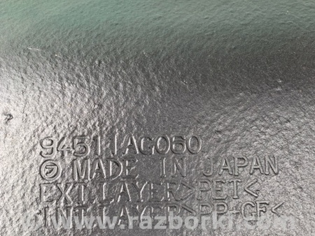 ФОТО Обшивка крышки багажника для Subaru Legacy IV BL/BP (03-09) Київ