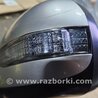 ФОТО Зеркало левое для Subaru Legacy IV BL/BP (03-09) Київ
