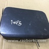 Лючок топливного бака Subaru Legacy IV BL/BP (03-09)