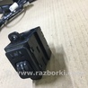 ФОТО Кнопка подогрева сидений для Subaru Legacy IV BL/BP (03-09) Київ