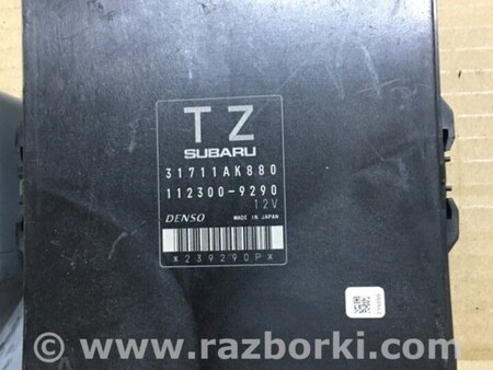 ФОТО Блок управления для Subaru Legacy IV BL/BP (03-09) Київ
