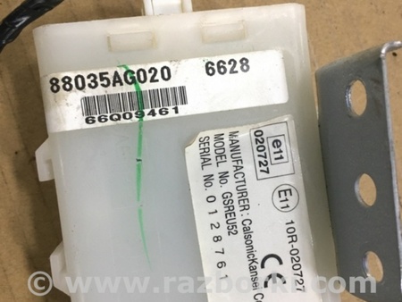 ФОТО Блок управления для Subaru Legacy IV BL/BP (03-09) Київ