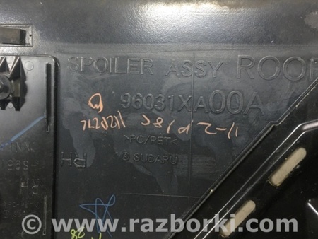 ФОТО Спойлер задний для Subaru Tribeca B9 (05-08) Київ