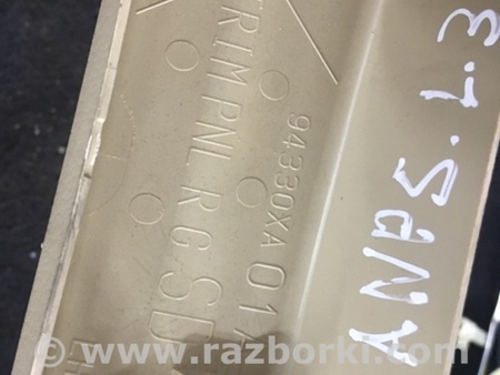 ФОТО Обшивка крышки багажника задняя левая для Subaru Tribeca B9 (05-08) Київ