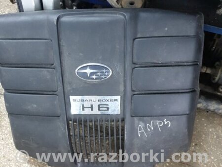 ФОТО Защита двигателя для Subaru Tribeca B9 (05-08) Київ
