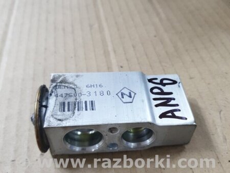ФОТО Клапан для Subaru Legacy IV BL/BP (03-09) Київ