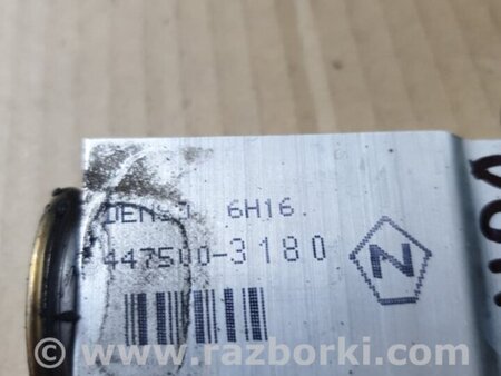 ФОТО Клапан для Subaru Legacy IV BL/BP (03-09) Київ