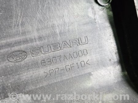 ФОТО Защита для Subaru Legacy IV BL/BP (03-09) Київ