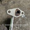 ФОТО Трубка EGR правая для Subaru Legacy IV BL/BP (03-09) Київ