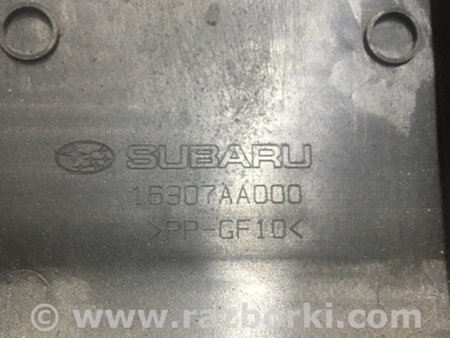 ФОТО Защита для Subaru Legacy IV BL/BP (03-09) Київ