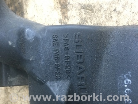 ФОТО Вакуумная трубка для Subaru Legacy IV BL/BP (03-09) Київ