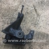 Кронштейн Subaru Legacy IV BL/BP (03-09)