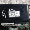 ФОТО Блок управления комфортом для Subaru Impreza GD/GG Киев