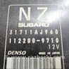 ФОТО Блок управления для Subaru Forester SG Киев