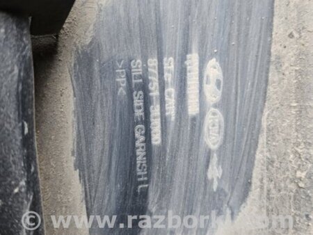 ФОТО Накладка порога наружная для KIA Sportage SL (10-16) Київ