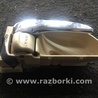 ФОТО Ручка двери внутренняя задняя правая для Subaru Tribeca B9 (05-08) Київ