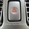 ФОТО Кнопка аварийки для Subaru Forester SG Киев