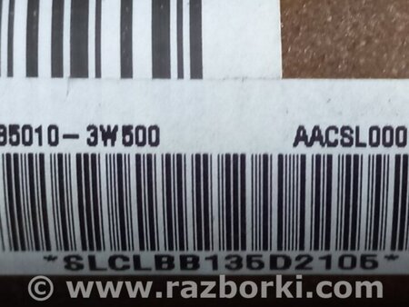 ФОТО Airbag боковой для KIA Sportage SL (10-16) Київ