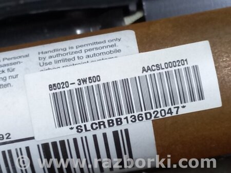 ФОТО Airbag боковой для KIA Sportage SL (10-16) Київ